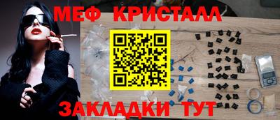 кокс Берёзовский
