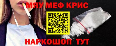 марки nbome Беслан
