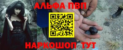 кокс Берёзовский
