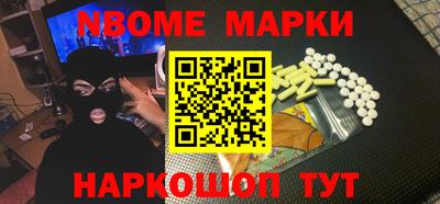 кокс Берёзовский
