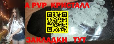 дурь Прокопьевск