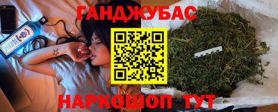 кокс Берёзовский