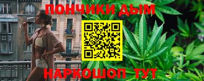 кокс Берёзовский