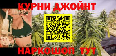 кокс Берёзовский