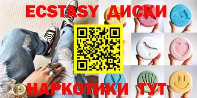 прущая мука Бийск