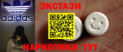 кокс Берёзовский