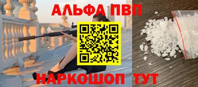кокс Берёзовский