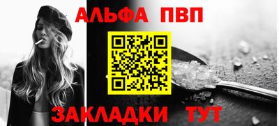кокс Берёзовский