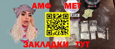 кокс Берёзовский