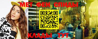 скорость mdpv Протвино