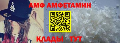 марки nbome Беслан