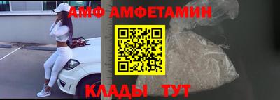 марки nbome Беслан