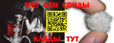 кокс Берёзовский