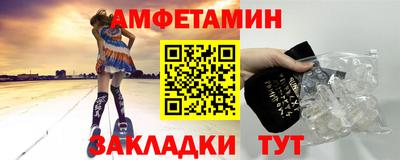 кокс Берёзовский