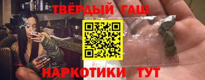 марки nbome Беслан