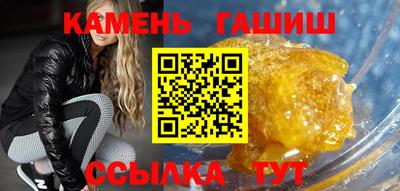 марки nbome Беслан