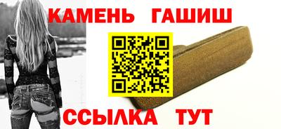 кокс Берёзовский
