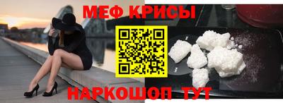 марки nbome Беслан