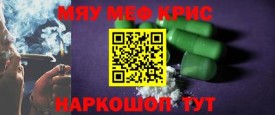 кокс Берёзовский