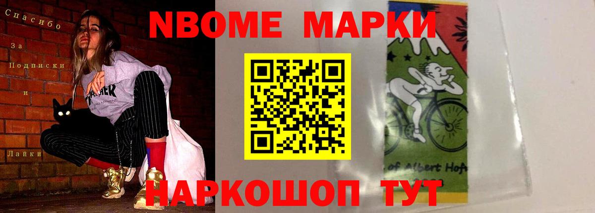 omg ONION  ЛСД экстази ecstasy  Вход с VPN  Кисловодск 